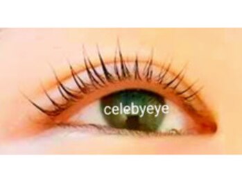 セレビアイ 立川店/パリジェンヌ/アッパーリフト