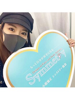 シンメトリー 船橋店/