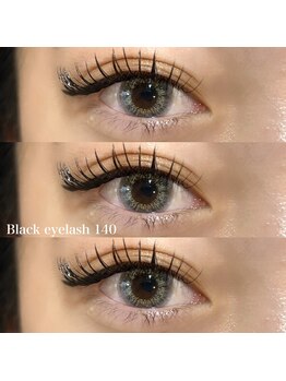 ライル(RILE)/ブラック 140本