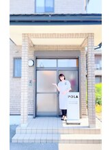 ポーラ HEART店(POLA)/ようこそ！いらっしゃいませ