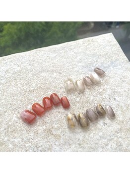 アオ 渋谷(ao.)/ワンポイントニュアンス