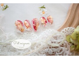 1月シンプル定額