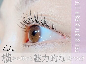 リラ 奈良新大宮店(Lila)/まつ毛パーマ