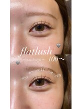 ビューティマーケット アングゥ(BEAUTY MARKET ungu)/束感マツエク