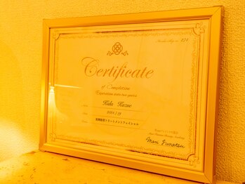 セル ノ ネ(Cell ne)/美禅筋骨小顔フェイシャル