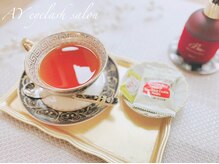 AYの雰囲気（施術後はアフターティーでごゆっくり..大人の癒しのひと時を）