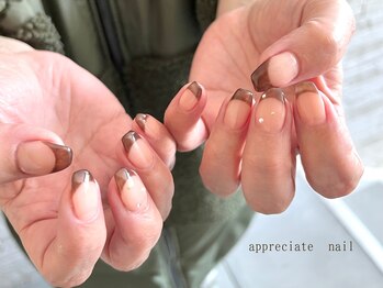 アプリシーエイトネイル(appreciate nail)/フレンチ♪