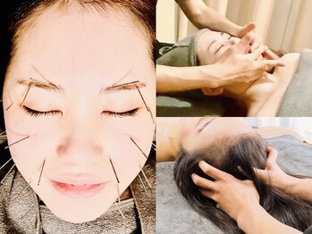あくび 西麻布(aqu美)の写真/流してほぐすフェイシャルトリートメント,美容鍼+手技ですっきり小顔へ！表情も明るく若々しく♪