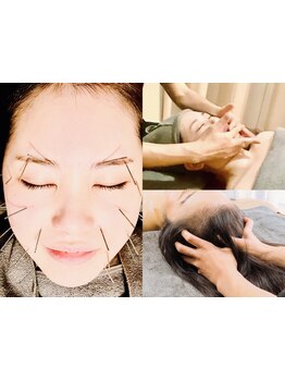 ホウレイ線・たるみ改善！予防ケア