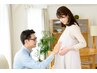 【お子さん抱っこケア】マタニティケア鍼灸×整体 約90分初回限定¥14,800⇒
