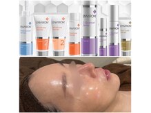 サロン ドゥメール(salon Demaile)