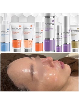 サロン ドゥメール(salon Demaile)の写真/本気の肌質改善&美肌育成は当サロンにお任せ◇エンビロンでお肌の土台作り!毛穴/ニキビケア/たるみ改善に◎