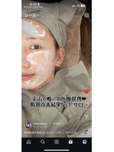 PB/vchirosakuvさん来店