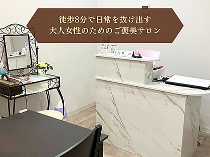 ソフィアパレスの写真