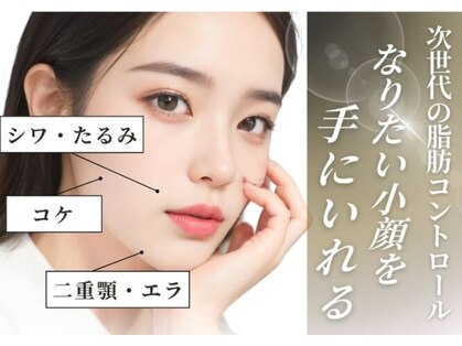 ワイズ 沖縄うるま院(Medical Y's)の写真