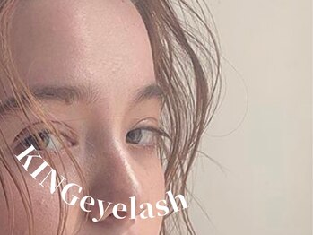 キング アイラッシュ(king eyelash)