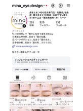 ミーナ 鍋島店(mina)&nbsp;mina_ eye.design