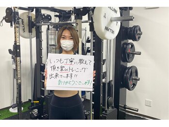 モア 札幌澄川店(MORE)/パーソナルジムMORE　お客様の声