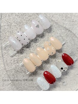 ビジュゥ/定額アート2本*サンプル