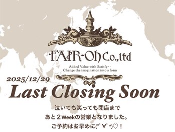 ファーラ(FAIR-Oh)