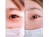 2月限定【当店人気★】お顔に馴染む☆まつ毛パーマ&コーティング付き¥4500
