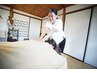 【月1メンテナンス習慣♪】 もみほぐし+ヘッドケア 90分
