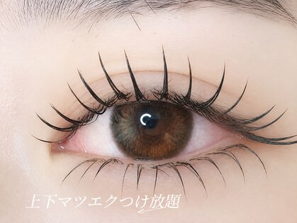 ナルミ 姫路駅店(NARUMI)の写真