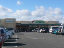 アクセス抜群、大型駐車場完備☆