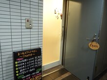 ルルドレッサー バイ シャット(LULU Dresser by chatte)/店舗入り口