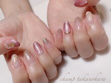 チャンプ 高の原店(Champ)/ローズピンクネイル