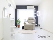クレーヌ(CREINE)