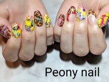 ピオニーネイル(Peony nail)