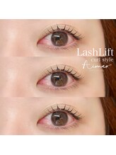 エメ(Aimer)/ラッシュリフト*Cカール