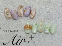 エアプラス 船堀店(Air plus)/7月Cコース