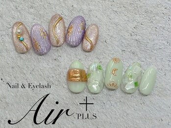 エアプラス 船堀店(Air plus)/7月Cコース