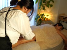 レイ(Lei)/心と体をリフレッシュ！