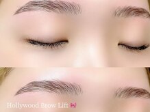 ルシル 阪急塚口店(lucil)の雰囲気(【眉毛】アイブロウ/ハリウッドブロウリフト/間引き一気に垢抜け)