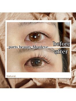 パーツビューティ モンレーブ(partsbeauty Monleve)/パリジェンヌラッシュリフト