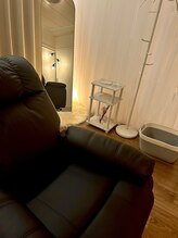 ころん/リクライニングチェア