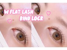 ラシル 都城店(racil)/バインドロック