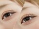 ガーデン(garden)の写真/まつ毛サロンデビュー応援店★どんなお悩みもご解決出来るようオールジャンルのメニューをご用意♪