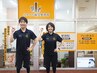 【初めての方にオススメ☆】オーダーメイド整体　1日先着3名様限定　¥2,980