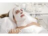 今だけ☆【クリスティーナ/シルク】シルクヴェールを纏ったようなハリ艶肌に!