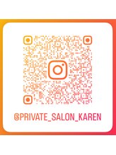 カレン Instagram やってます