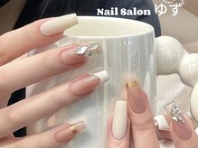 ゆず/キレイネイル