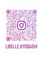 リベレ(LIBELLE)&nbsp;Instagramはこちら★