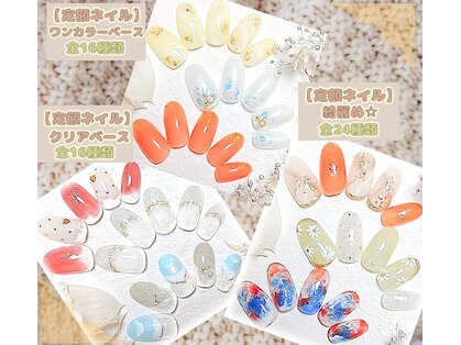 ピピ(pipi)の写真