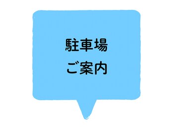 ホワイトニングショップ 甲賀店/