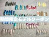 【モデル】定額Tall／Grandeコースデザイン(Tall3000円/Grande4000円)