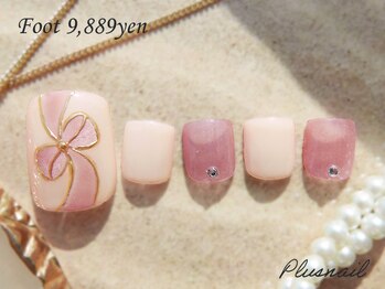 プラスネイル 武蔵小杉店(PLUS NAIL)/【1658】定額9,889円リボン